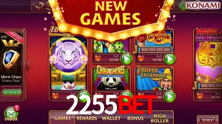 Descubra o Mundo do Cassino Online com 2255BET