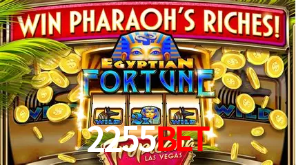 Desvendando o Mundo dos Jogos Virtuais na 2255BET