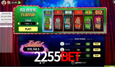 A Emoção da Loteria na 2255BET: Uma Chance de Mudança de Vida